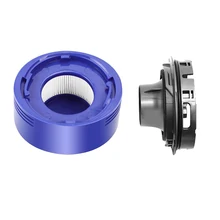 2021 mais novo aspirador de pó acessórios para dyson v7 v8 aspirador de pó do motor capa traseira kit filtro traseiro do motor capa traseira peças
