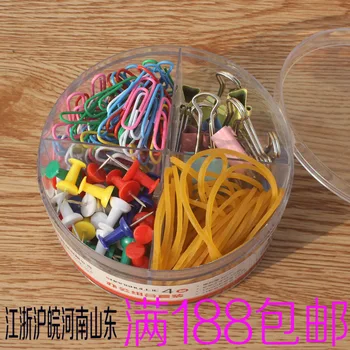 

Summarized at 1044 Office Combination Set Contains Binder Clip Word Nails Paper Clip Rubber Band Four-in-One