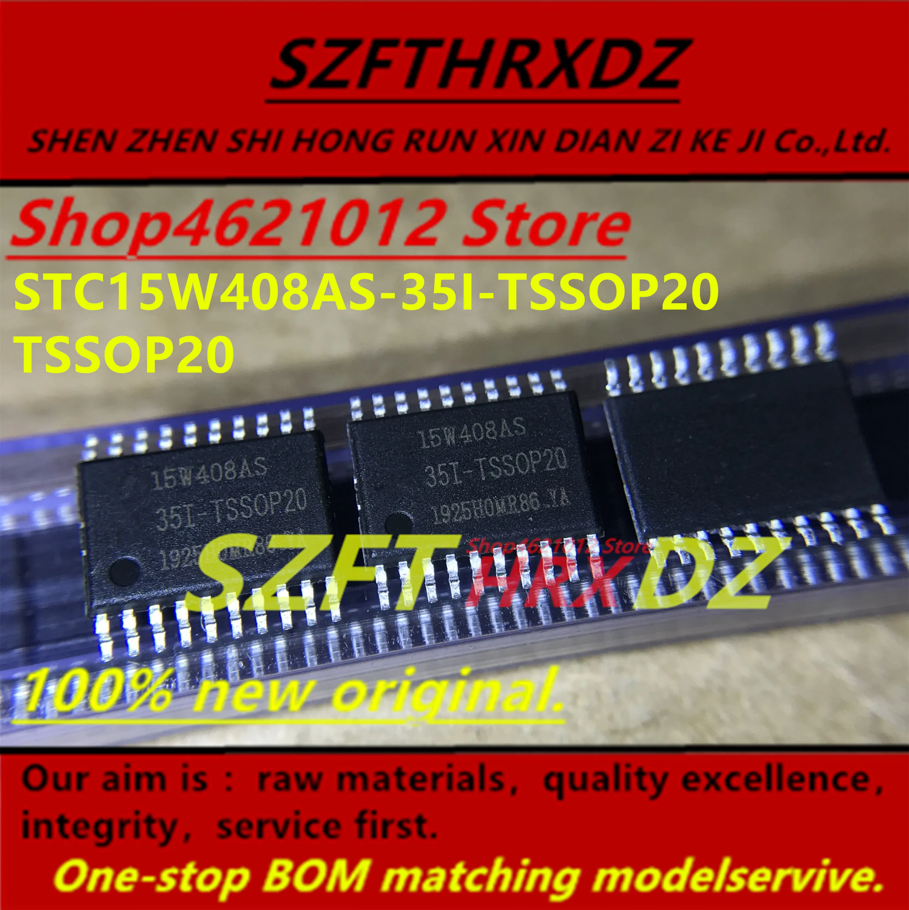 SZFTHRXDZ 100% Новый оригинальный 2019 + (10 шт.-50 шт.) STC15W408AS-35I-TSSOP20 15W408AS-35I-TSSOP20 TSSOP20 |