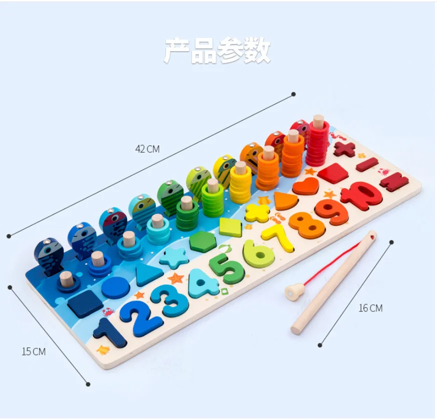 微信截图_20201018164311