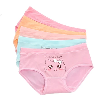 

1piece cute Baby Girls Underwear Bamboo Fiber Panties For Girls Kids Short Briefs Children Underpant For 2T-12T teenage panty