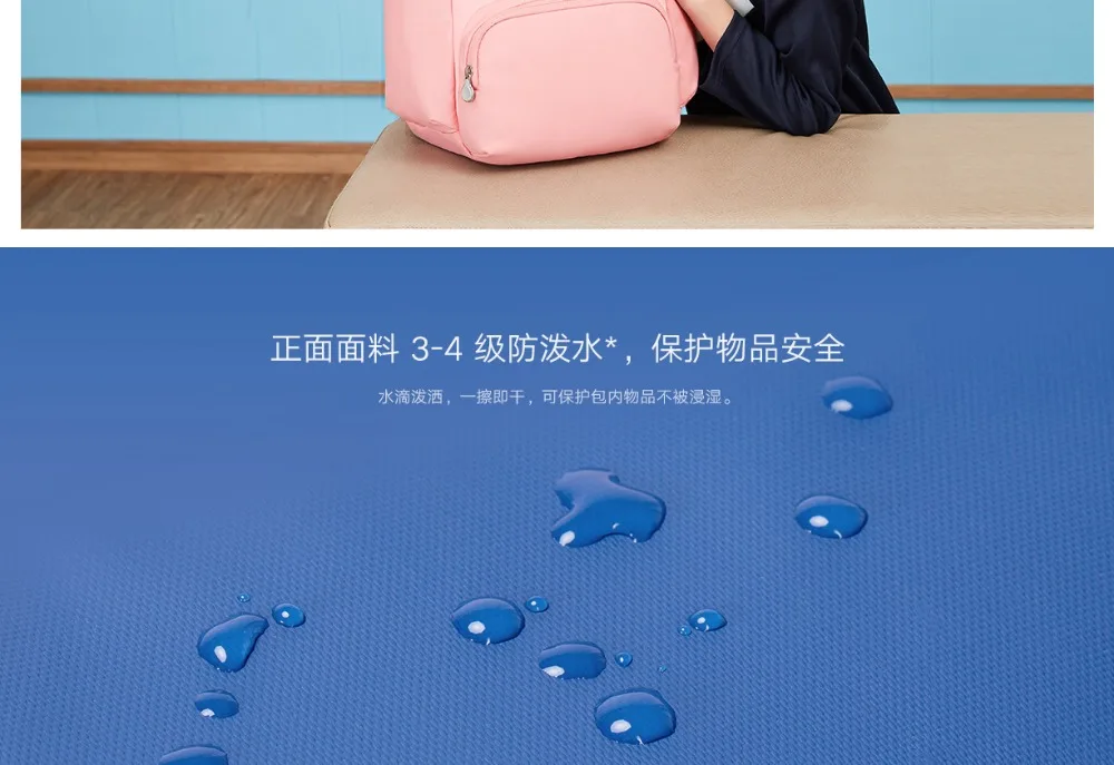 2020 New Original Xiaomi MITU Cute Student Children Backpack 3 Durable Anti-Scratch School Bag Durable Children Backpack (9)