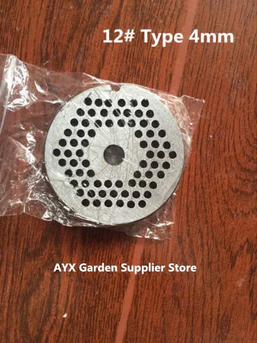 12-Type-Meat-Grinder-Plate-3-18mm-Manganese-Steel-Knife-For-Mixer-Food-Chopper (1)