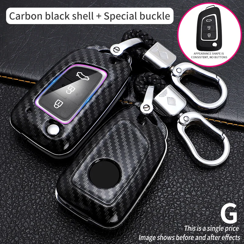 Carbon Fiber Silicone Car Key Case Cover For Dongfeng Dfm 580 370 S560 Ax7  Ax5 Ax4 Ax3 Mx5 Auto Protection Shell - Key Case For Car - AliExpress