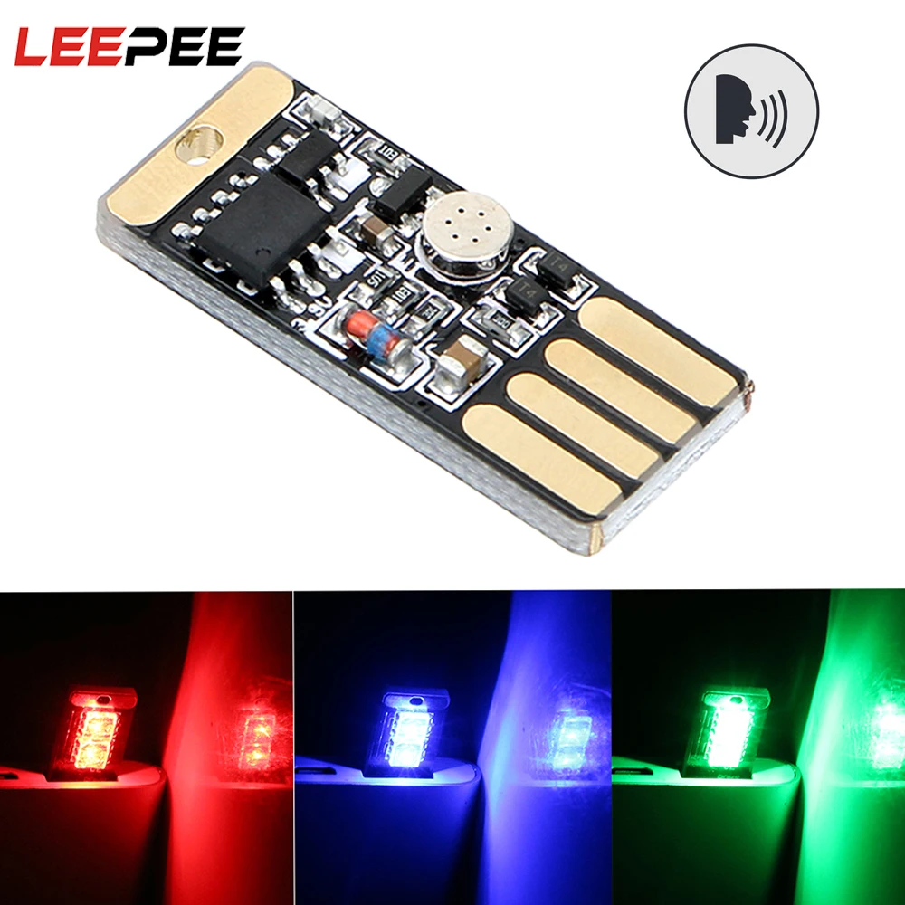 Автомобильный светодиодный атмосферный RGB светильник LEEPEE музыкальсветильник