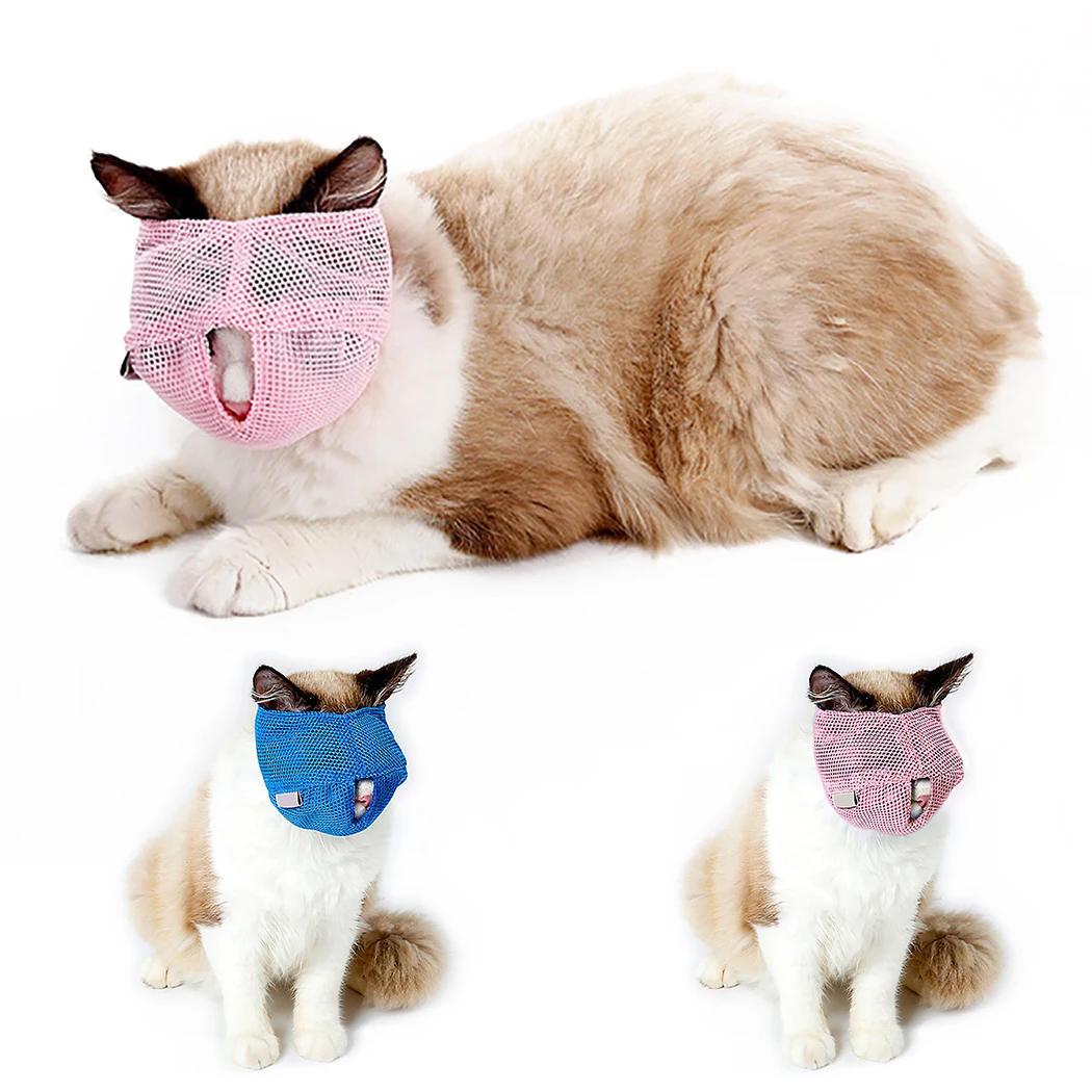 Multifunction Cat Mouth Cover Cat Muzzle Anti-Biting Anti Meow Breathable Pet Muzzle Cat Grooming Tool Pet Supplies Dropshipping Multifunction Cat Mouth Cover Cat Muzzle Anti-Biting Anti Meow Breathable Pet Muzzle Cat Grooming Tool Pet Supplies Dropshipping