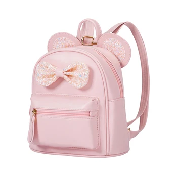 

Heopono BSCI Factory Mini Cute Small Children School Book Bag PU Leather Lovely Girls Boys Preschool Backpack for Kids