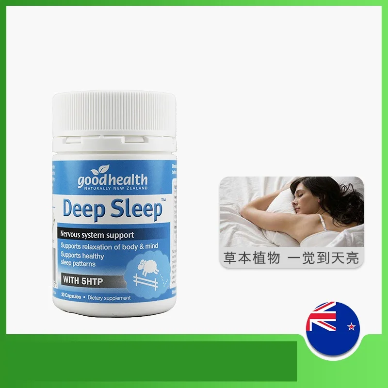 Good Health Deep Sleep-Nervous System Support 30 Caps (6)