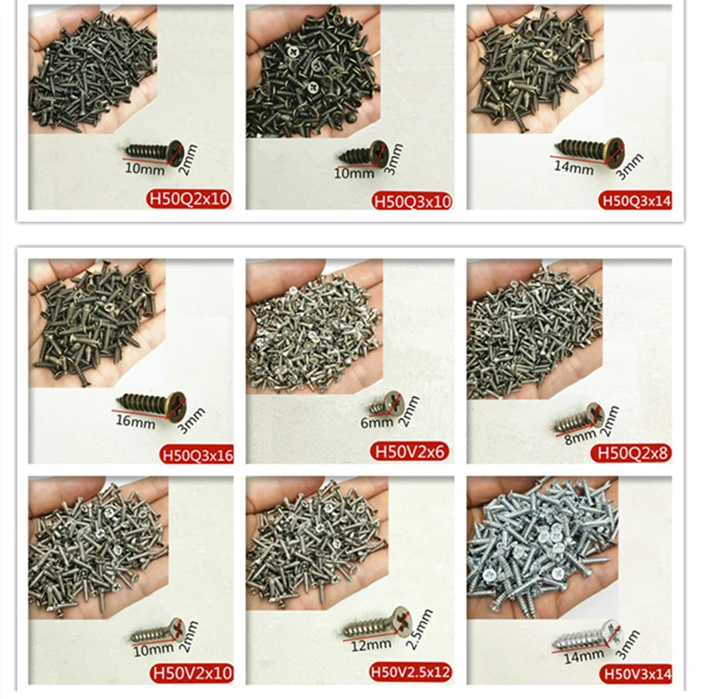 H50自攻螺丝=详情图4