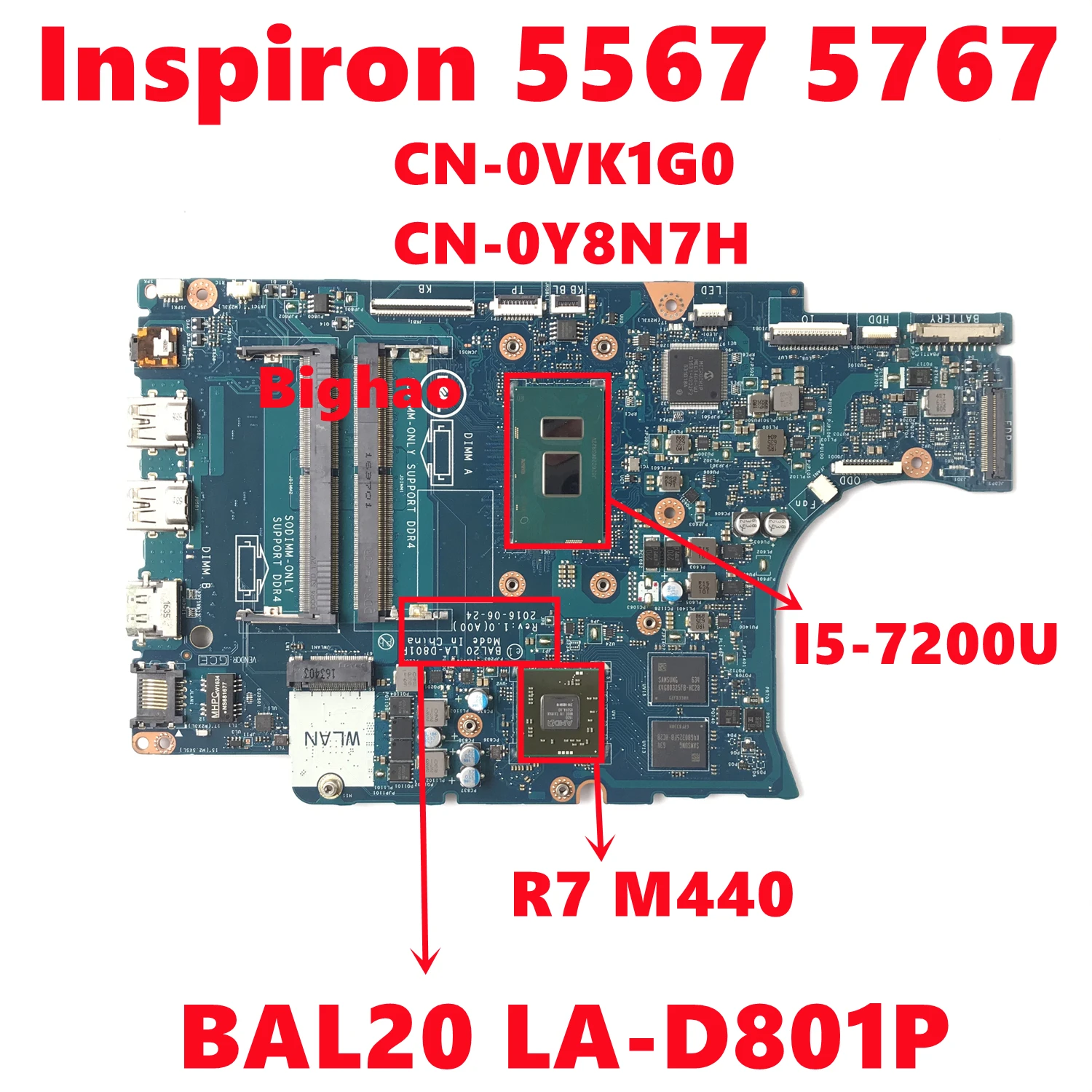 Материнская плата для ноутбука Dell Inspiron 5567 5767 216 | Компьютеры и офис