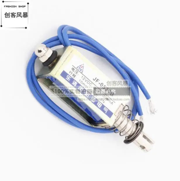 JF-0530B через push-pull/Постоянный Электромагнит DC6V/12 V/24 V/0530Z 5N Электромагнит