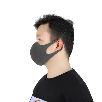

Urgently Needed Supplies Integrated Reusable Dust-proof and Breathable Safety Mask Cotton Gender Men