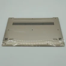 1 шт. корпус ноутбука Нижняя крышка D для lenovo Ideapad 7000-13 320S-13IKB 320S-13