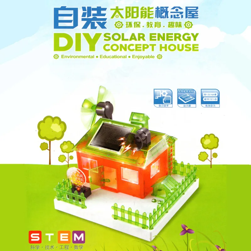 

DIY Toy Solar-power Toy Educational Small Experiment China Science Publishing & Media Ltd.(cspm) Invention Green Electric Solar