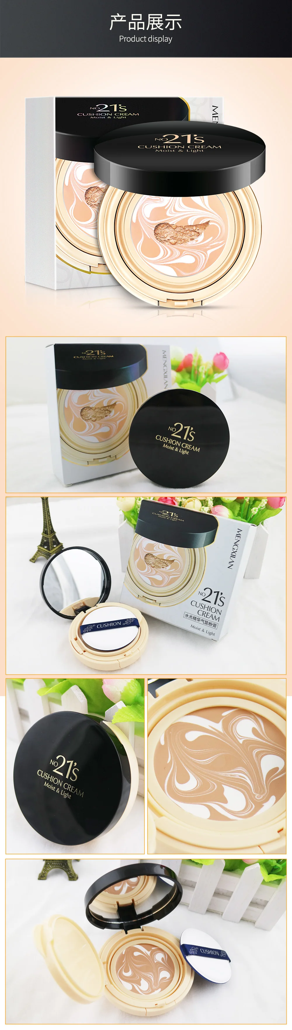 HTB1oOCvnbuWBuNjSszgq6z8jVXac