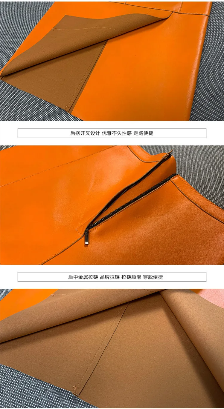 Chic OL elegant leather skirts Brand new high quality genuine leather pencil skirts B395