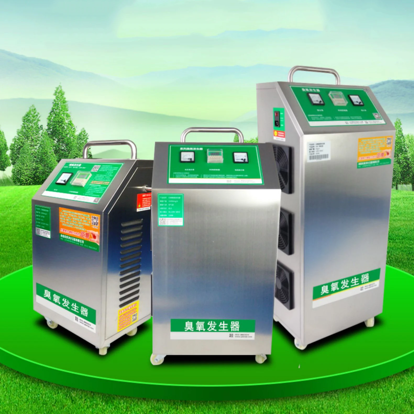 

220v Ozone Generator 10g/20g Water Air Ozonizer Generador Ozono Ozonizador Industry Large Ozone Machine Air Purifier Sanitizer