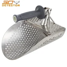 Gold Hunter gold metal detector pinpointer shovel beach sand scoop stainless steel sand scoop