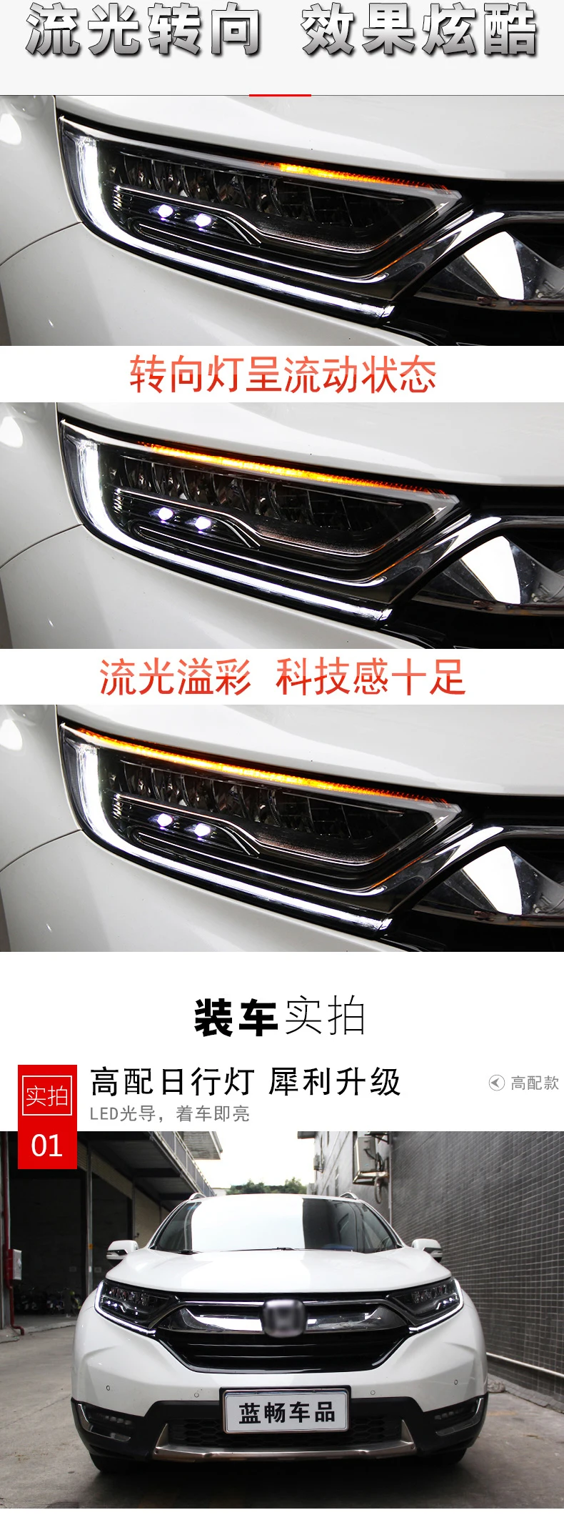 Автомобильный стильный головной фонарь для CR-V фар- CRV светодиодный фонарь светодиодный DRL D2H Hid опция Angel Eye биксеноновый луч