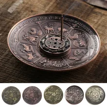 Горячая держатель для благовоний с гравировкой в виде животных держатель горелок для благовоний подставка для украшения дома и офиса J8#3