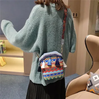 

Fashion Women Retro Weave Feather Tassel Flip Zipper Crossbody Bag Shoulder Bag Messenger bag handbag chain Shoulder Bags