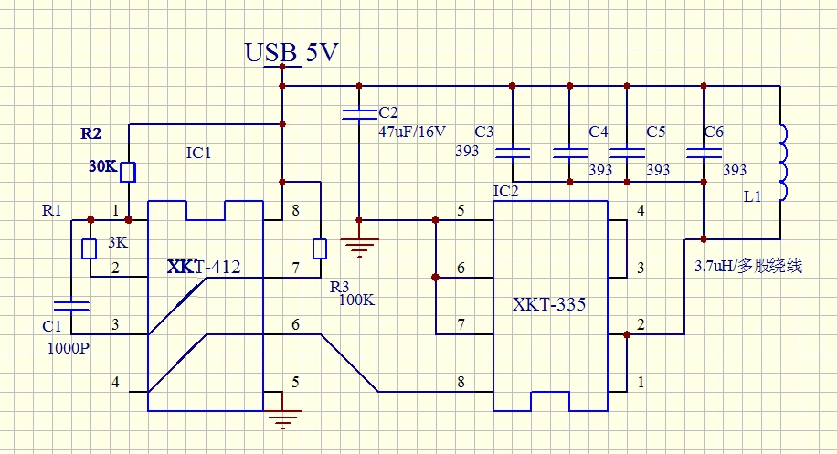 Xkt-335 высокая сила тока и низкая цена беспроводной зарядки IC