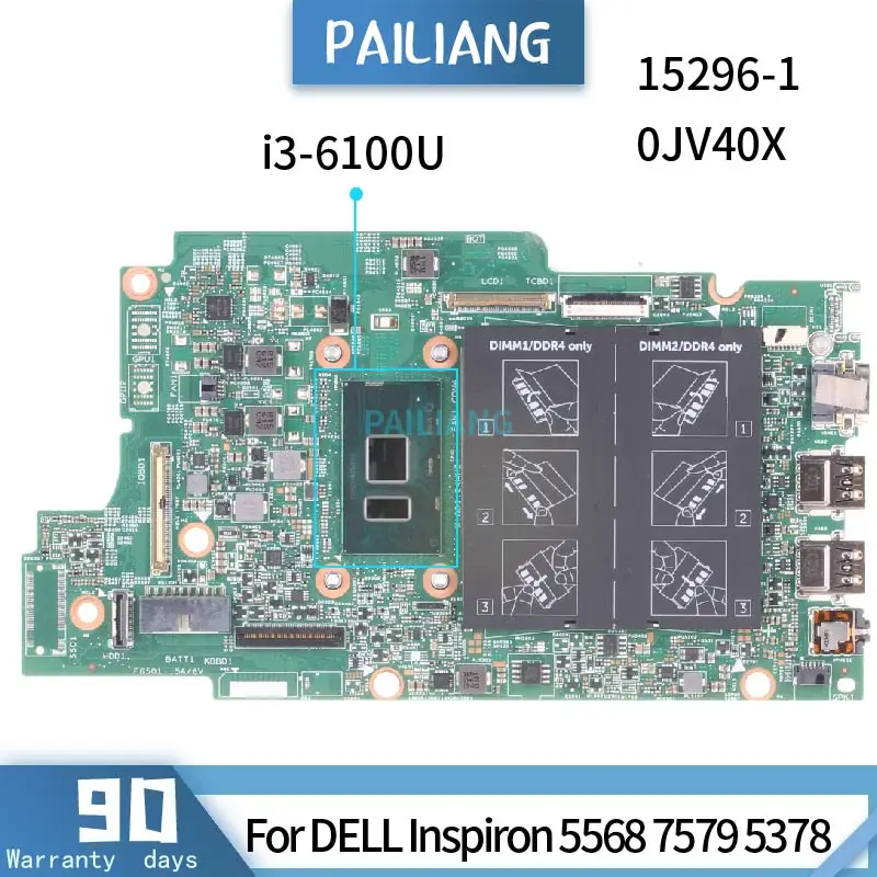 Inspiron, 5568, 5368, 7579, 5378, 15296-1, SR2EU, I3-6100U, DDR3 testado, OK