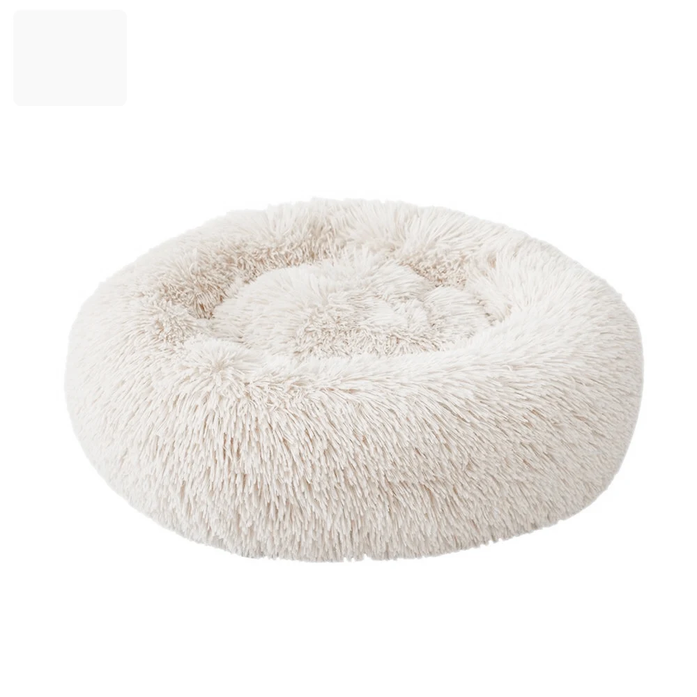 Кровать для домашних животных гнездо для собаки кошки теплый удобный дом Моющийся питомник легко чистые принадлежности для животных мягкая теплая круглая кровать - Цвет: C-Biege white