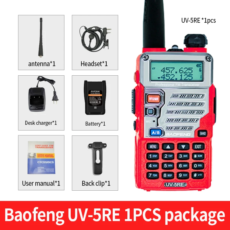 1pcs UV-5R red Baofeng UV-5RE иди и болтай Walkie talkie “иди и Любительская рация двойного диапазона с возможностью удобный трансивер VHF Любительская рация talkie“ иди и болтай walkie красный - Цвет: 1pcs UV-5R red