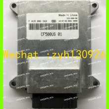 Для моторной лодки автомобильный двигатель компьютерная плата/ECU/электронный блок управления/автомобильный ПК/моторная лодка ECU/F01R00DDG3 CF500US 01