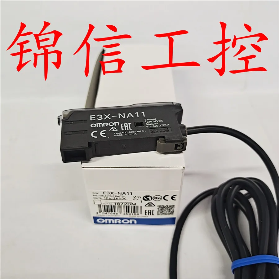 OMRON E3X-NA11 100% новый и оригинальный | Обустройство дома