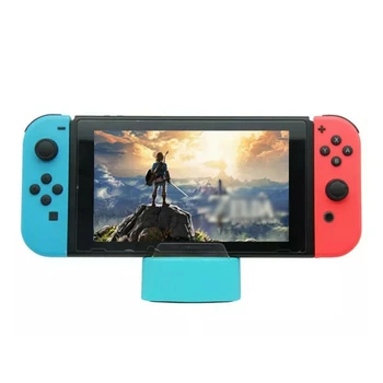 

4 USB Ports Charging Dock Station Base with USB HUB for Nintend Switch / Switch Lite Console