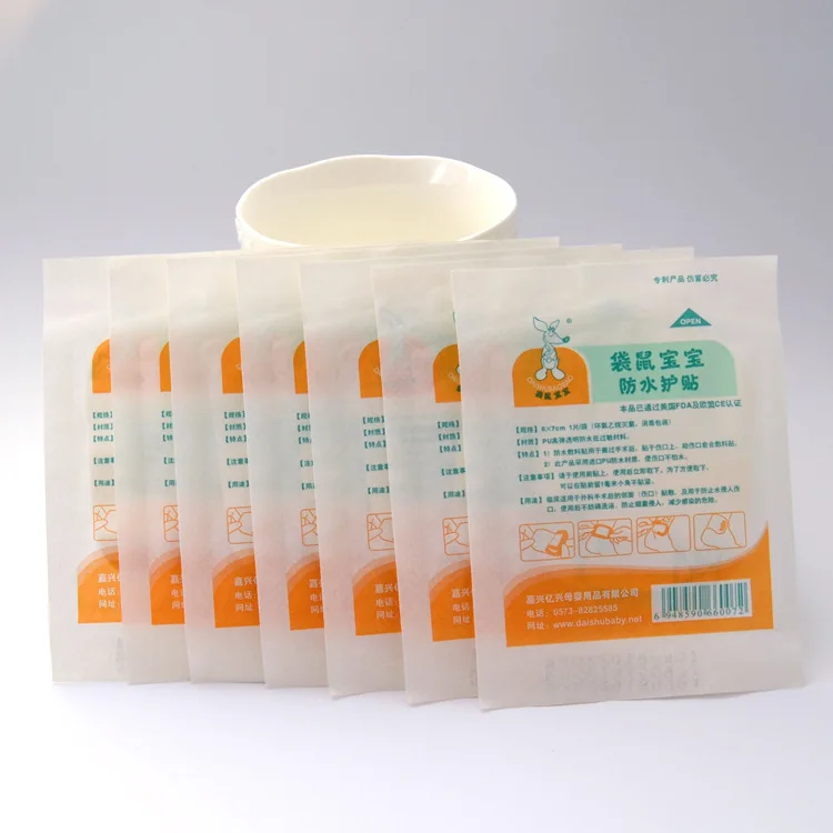 

Baby Newborns Baby Baby Navel Stickers Baby Care Umbilical Paste Umbilical Paste Bath Swimming Care Umbilical Paste 30 Stickers