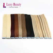 LuxyBeauty Tape In Remy Наращивание волос Человеческие волосы 1"- 22" 20/30шт. Прямые двухсторонние уток для волос с кожей на клеях