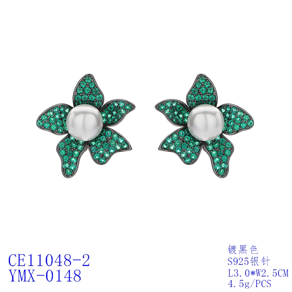 Classic Cubic Zircon Star Earrings for Wedding, Crystals Stud Earring for Bride, Women Girl Gift CE11048