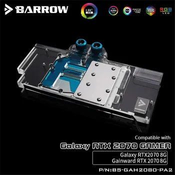 

Barrow GPU water cooling block, rtx2070 dedicated water cooling setting, computer graphics radiator, silent ultra-cooling cooler