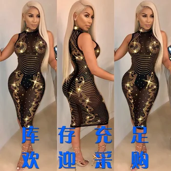 

Sexy Perspective Self-cultivation Will Drilled Zipper Package Nightclub Hip Skirt Skirt party dress vestido verano dashiki