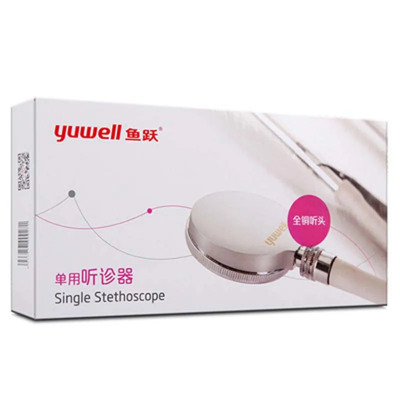 Профессиональный Сфигмоманометр Xiaomi Yuwell медицинское оборудование для рук