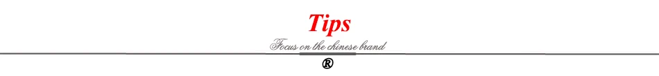 Tips