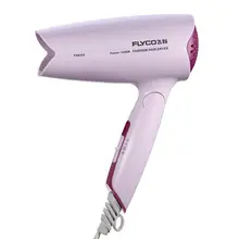 Flyco фен FH6355 складной фен/Дорожный фен/Портативный Фен