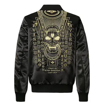 

Tide Brand New Authentic Evisukuro Fashion Breathable Men's Casual Jacket Top Quality Warm Breathable Winter Men Coat Trench