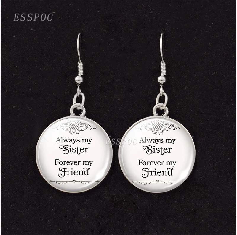 AHY0798-SILVER20MM (1)