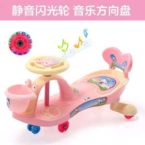 A Generation of Fat Universal Baby Carriage Rain Cover Trolley Rain Cover Baby Buggy Windshield Dustproof Children Cart