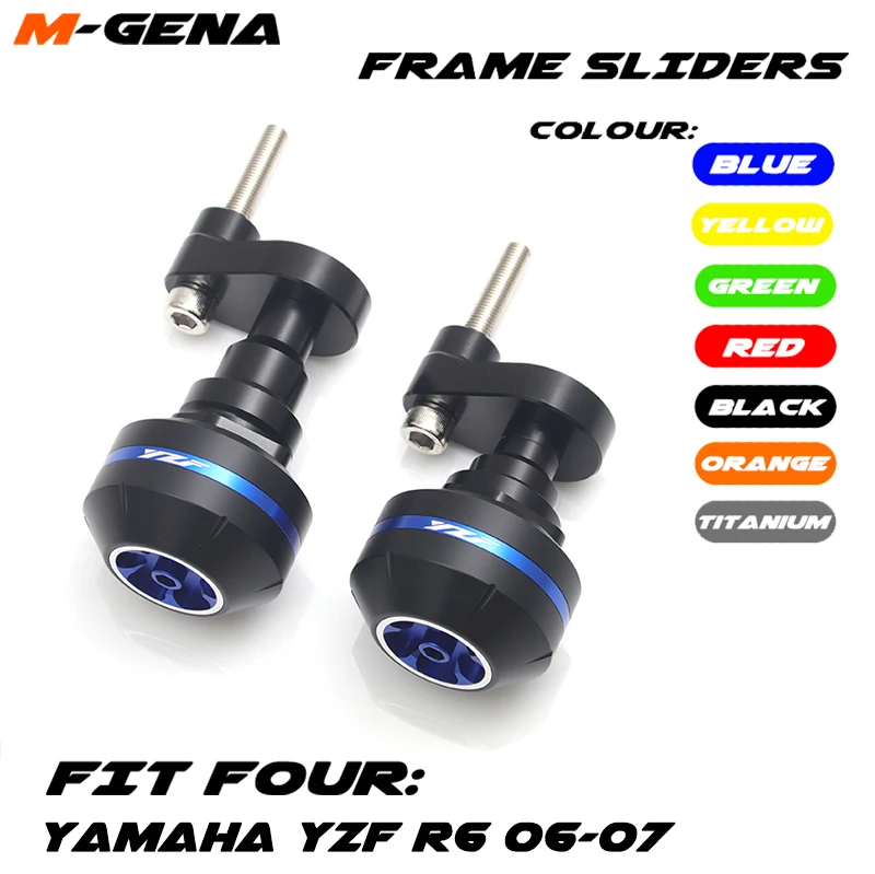 Мотоцикл с ЧПУ Краш Pad рамка ползунок Защитная защита для YAMAHA YZF600 YZF 600 R6 YZFR6 YZF-R6 2006-2007 06 07