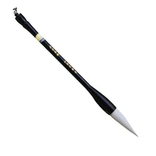 Китайский Ruyang Liu каллиграфии и кисть для рисования, три кольца шарф пряжки чистого удовольствия из чистой шерсти ручка, налета и изображением куплета каллиграфия