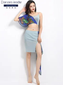 

2020 new set of summer belly dance practice clothing female sense beginner oriental mesh skirt