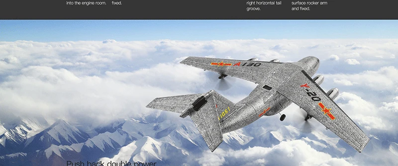 Weili XK A130-Y-20 трехканальный как действительно транспортный планер EPP пульт дистанционного управления авиационная модель RC