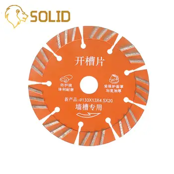 

133mm Diamond Saw Blade Diamond Grinding Wheels Cutting Blade Wheel Saw Marble Brick Concrete Stone
