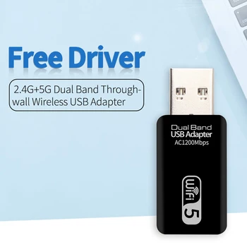 

1200M USB Wifi Network Card Adapter 2.4G/5G Dual-Band Wireless Dongle Mini Wireless Computer Network Card Receiver