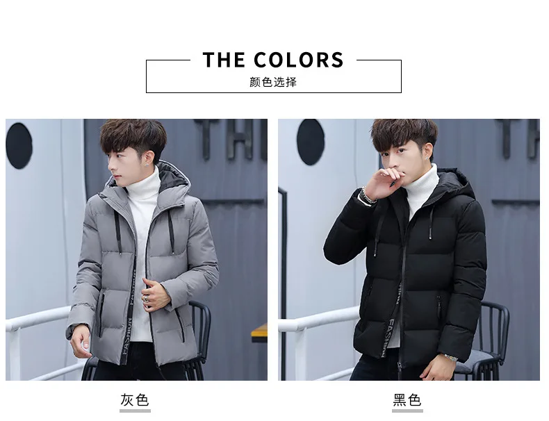 Winter MEN'S Wear Long Sleeve Hooded Solid Color Thick Cotton yi inflooring Teenager Korean-style Slim Fit Men Cool Cotton Coat
